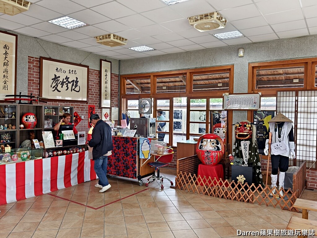 吉安慶修院