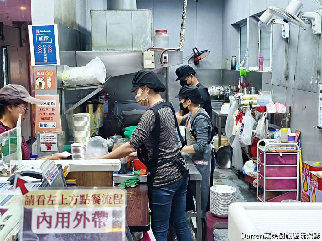 玉里橋頭臭豆腐花蓮店