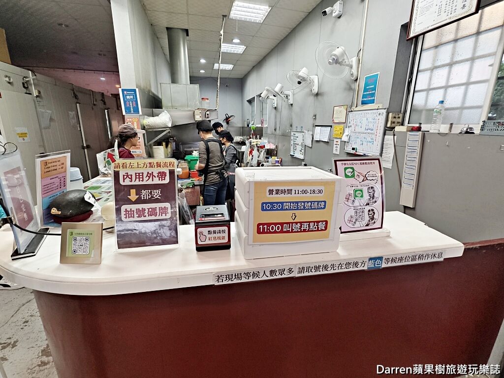 玉里橋頭臭豆腐花蓮店