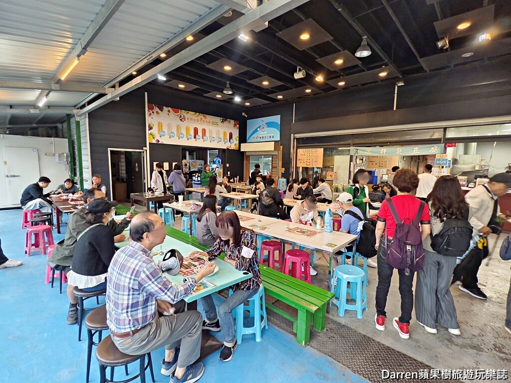 玉里橋頭臭豆腐花蓮店