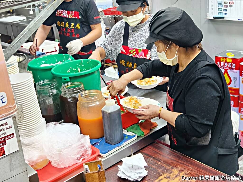 玉里橋頭臭豆腐花蓮店