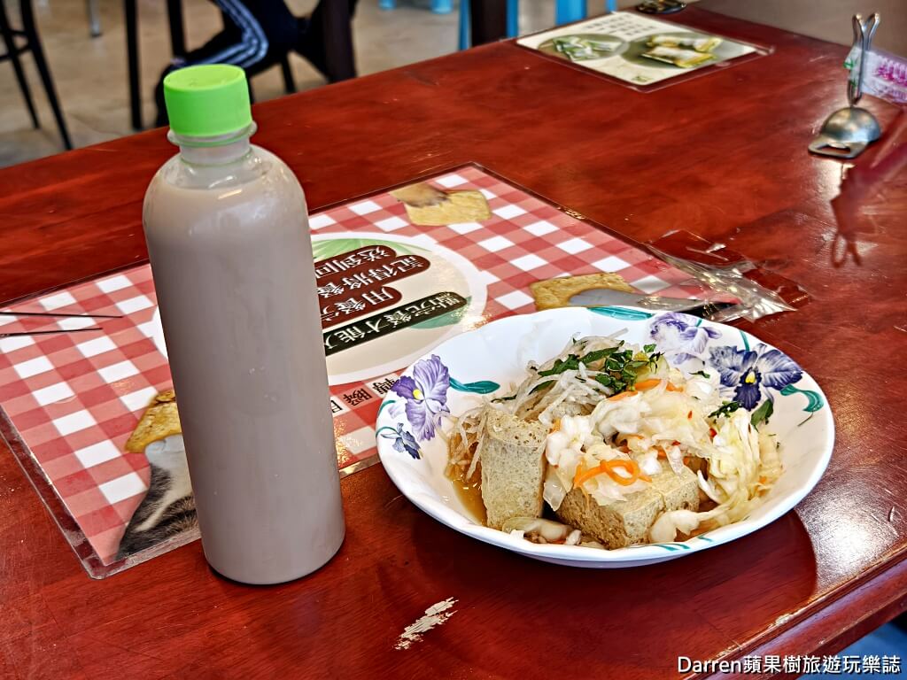 玉里橋頭臭豆腐花蓮店