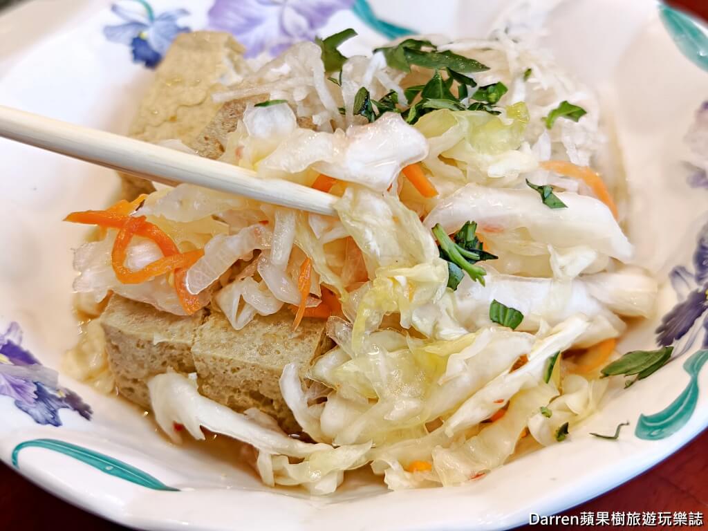 玉里橋頭臭豆腐花蓮店