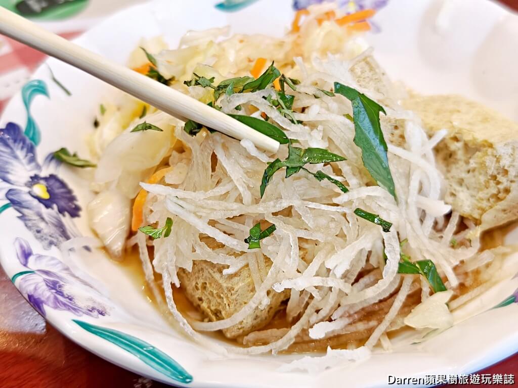 玉里橋頭臭豆腐花蓮店