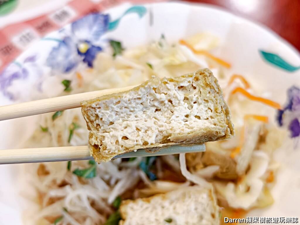 玉里橋頭臭豆腐花蓮店
