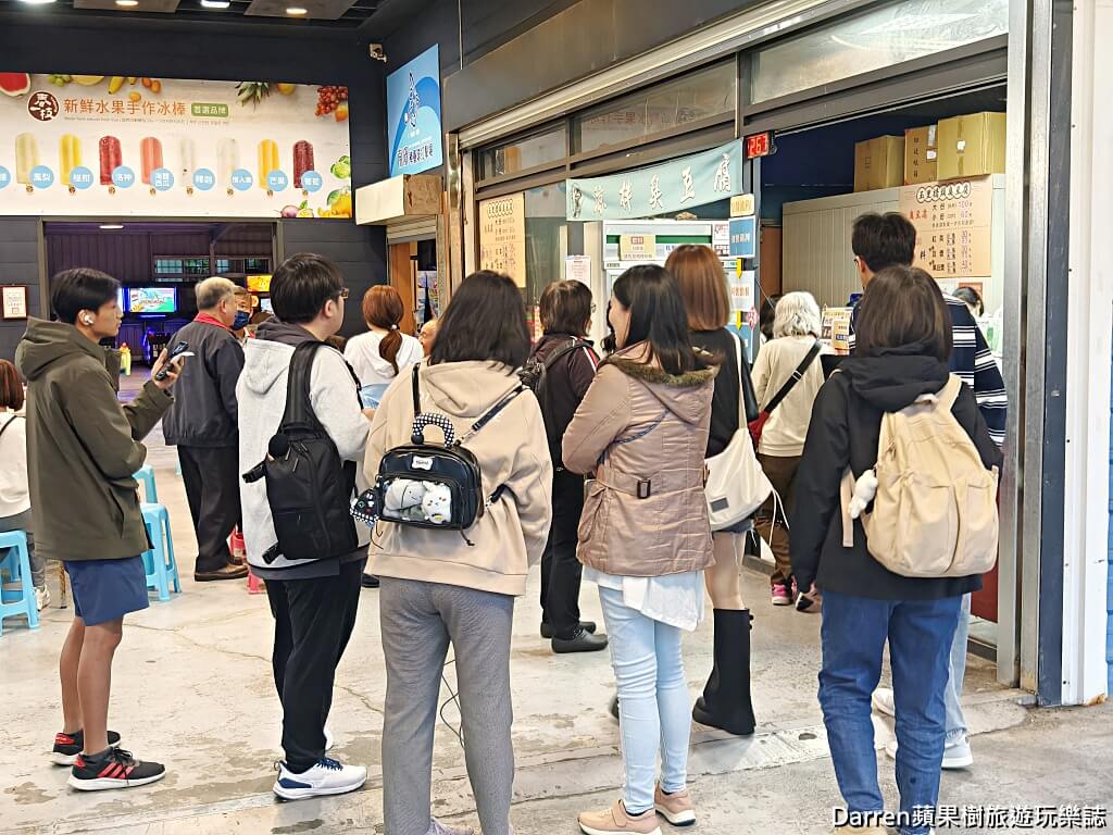 玉里橋頭臭豆腐花蓮店