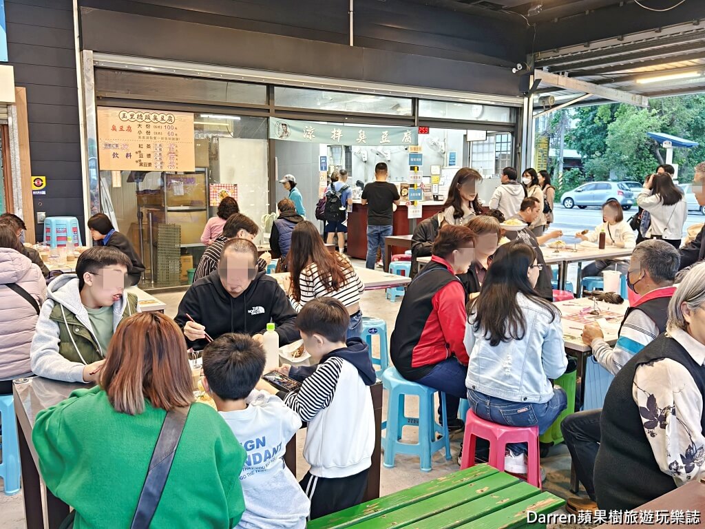 玉里橋頭臭豆腐花蓮店