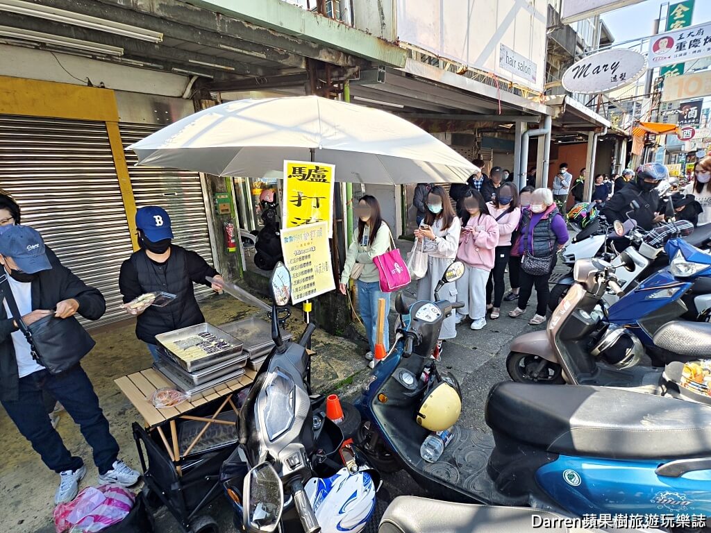 陶陶媽媽驢打滾