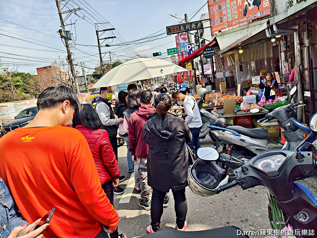 陶陶媽媽驢打滾