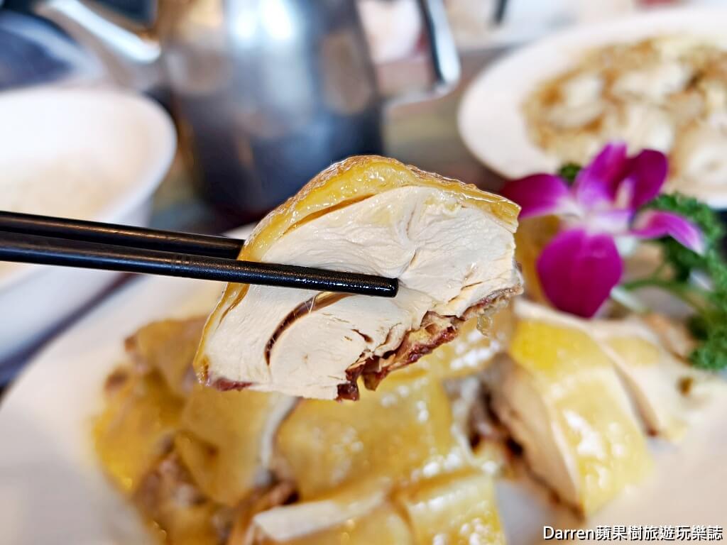 老地方客家菜