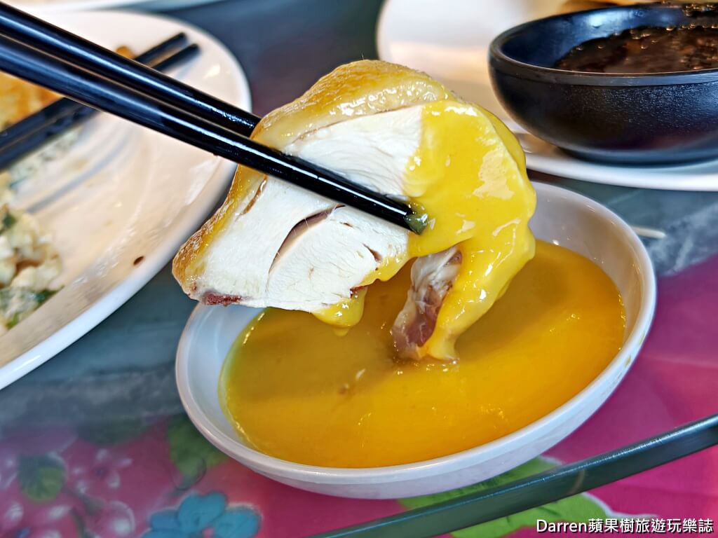 老地方客家菜