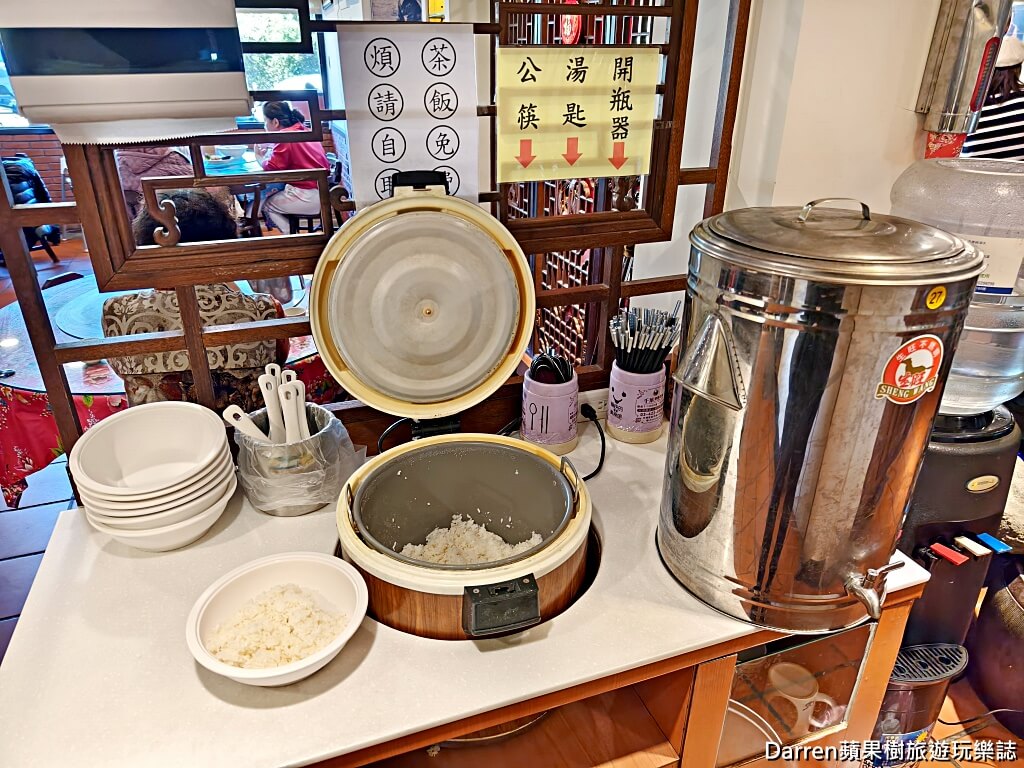 老地方客家菜