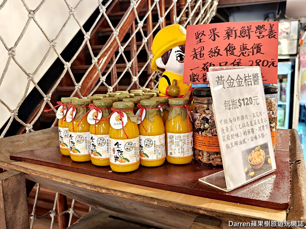老地方客家菜