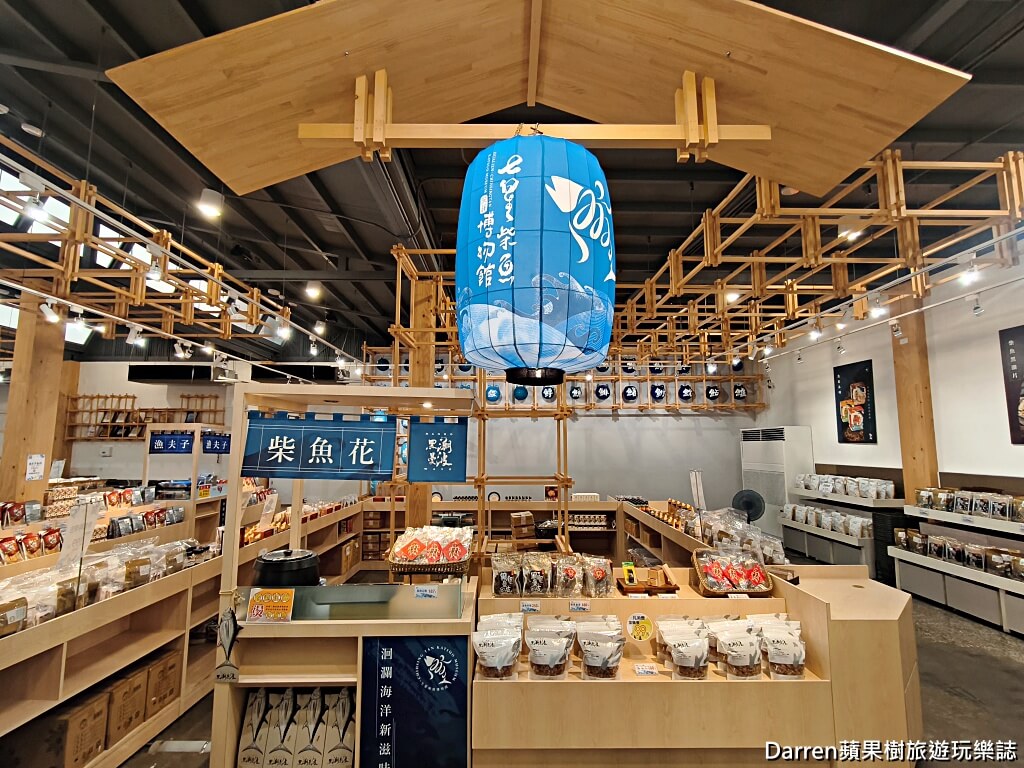 花蓮三天兩夜,花蓮三日遊