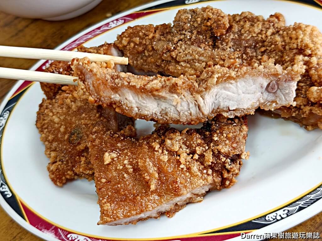 佳味排骨麵