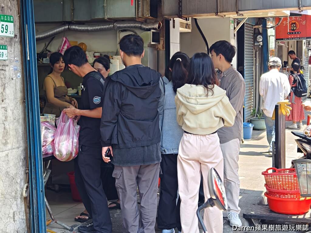 佳味排骨麵