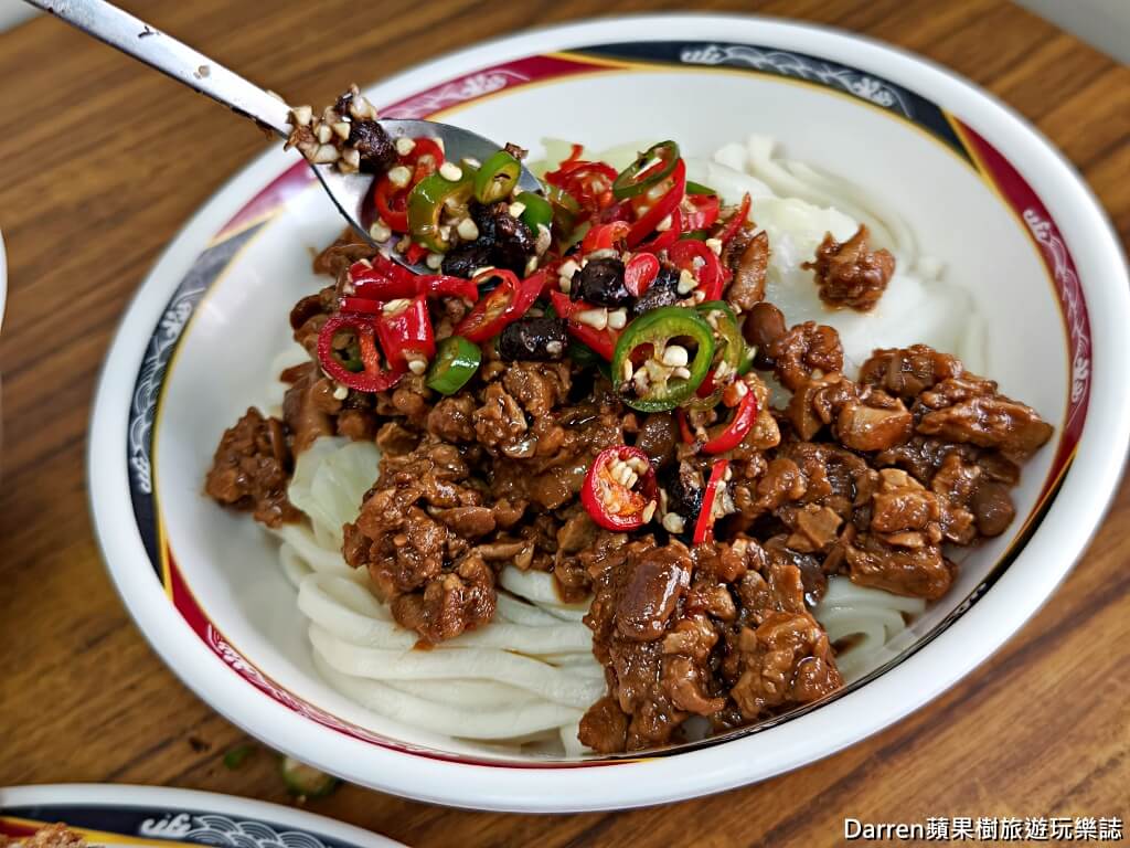 佳味排骨麵