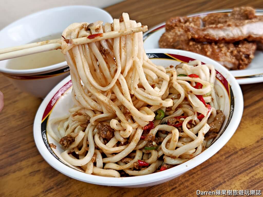 佳味排骨麵