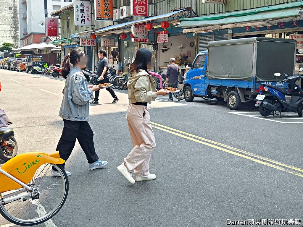 佳味排骨麵
