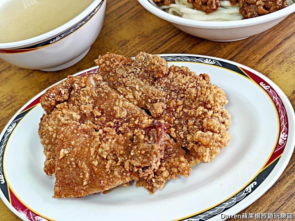 佳味排骨麵