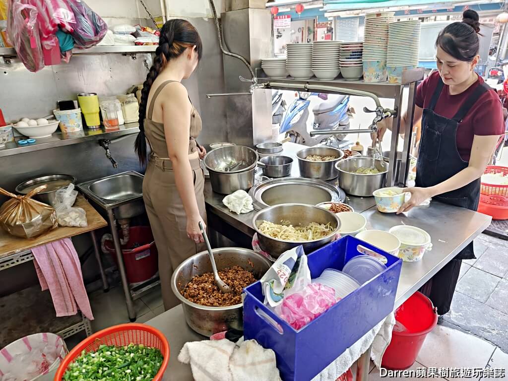 佳味排骨麵