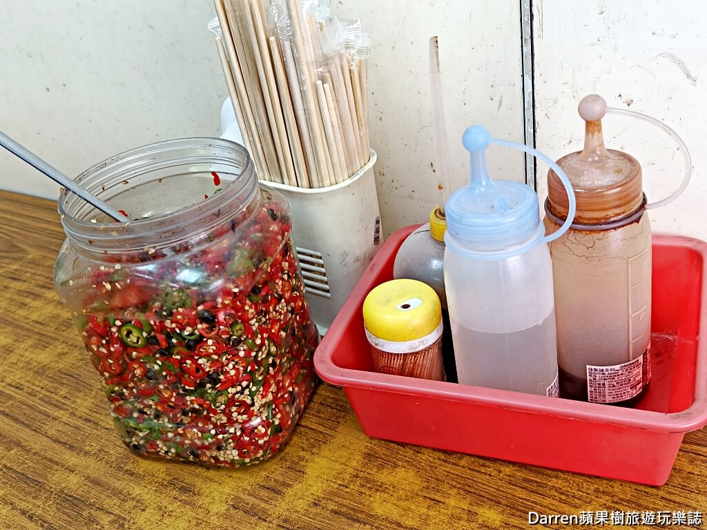 佳味排骨麵