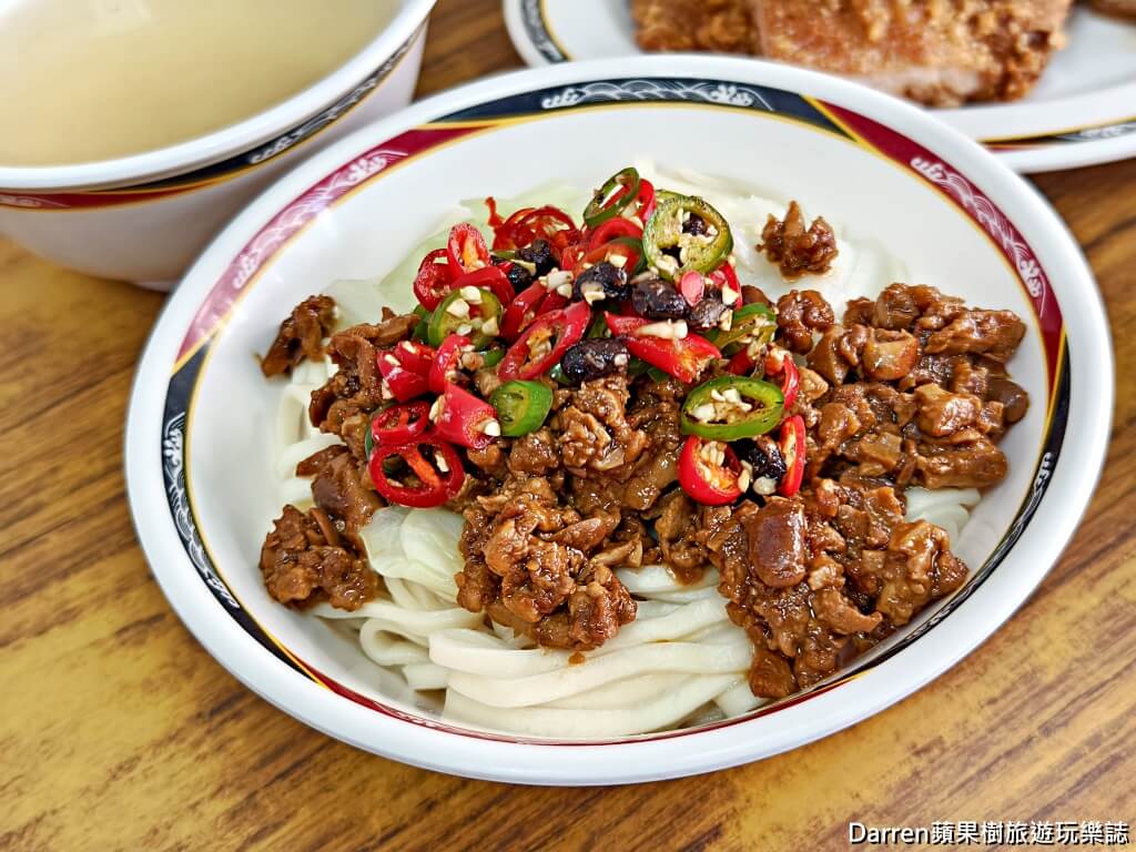 佳味排骨麵