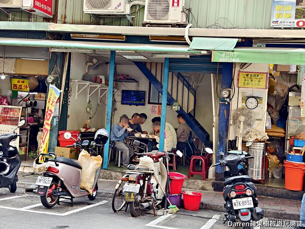 佳味排骨麵