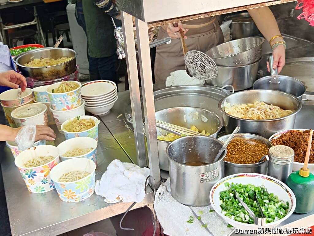 佳味排骨麵