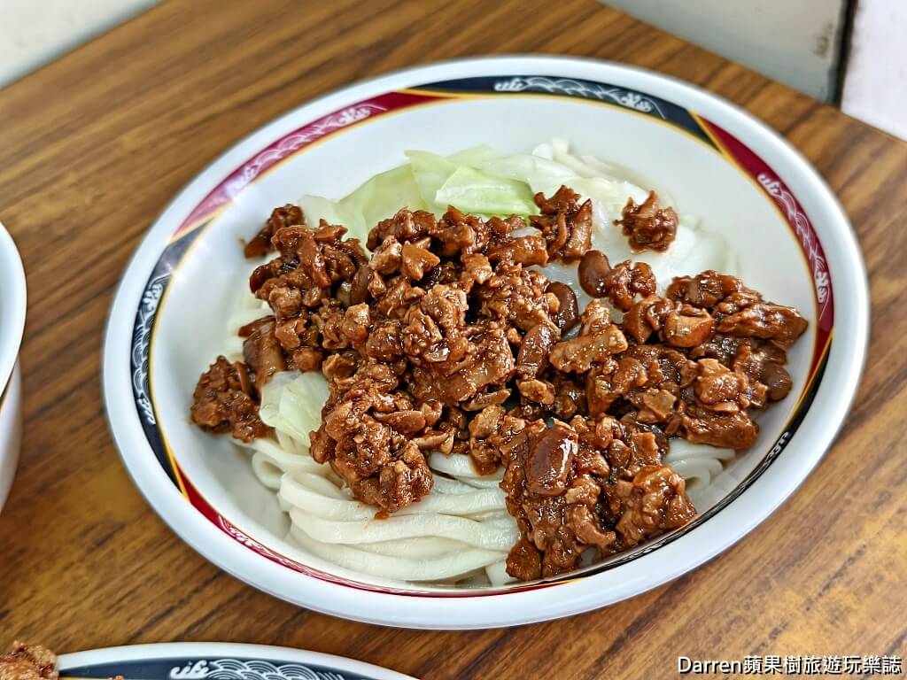 佳味排骨麵