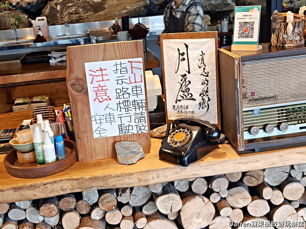 遺忘的故鄉月廬食堂
