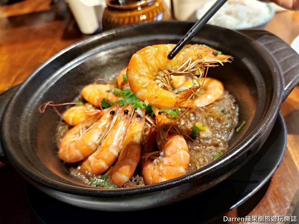 遺忘的故鄉月廬食堂