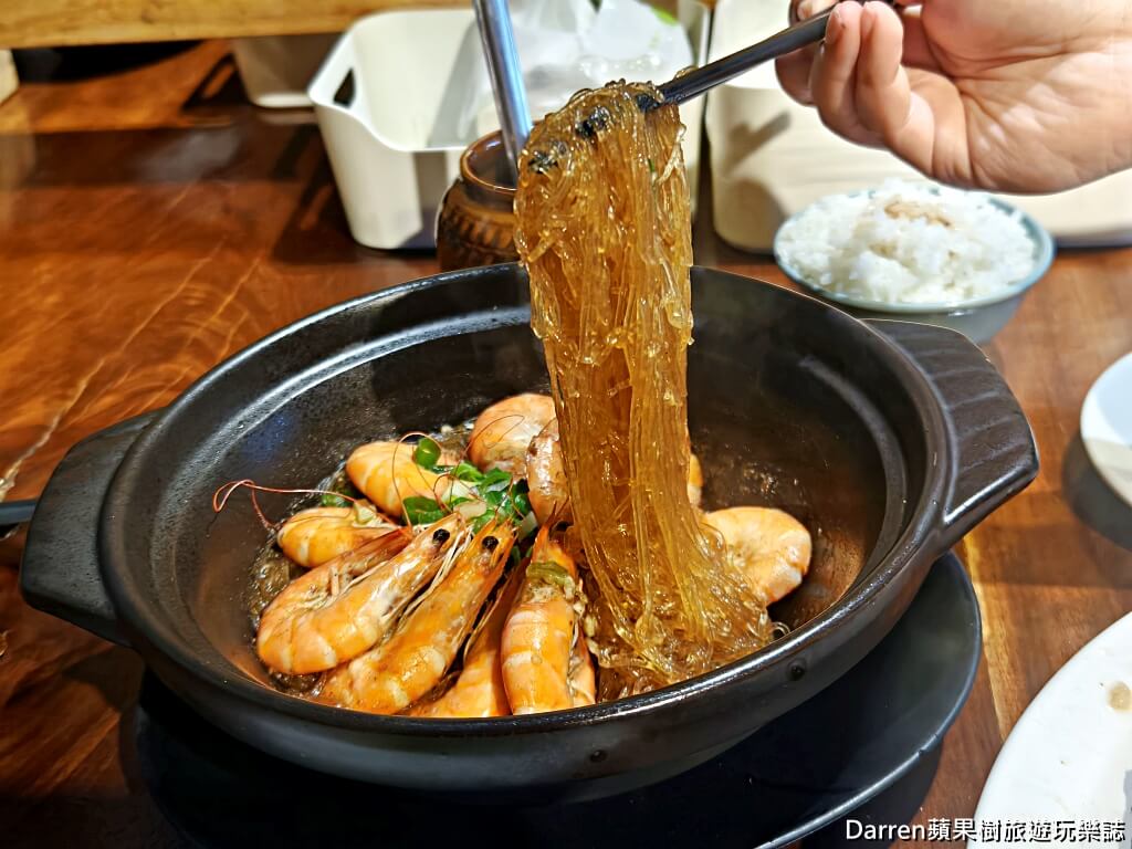 遺忘的故鄉月廬食堂