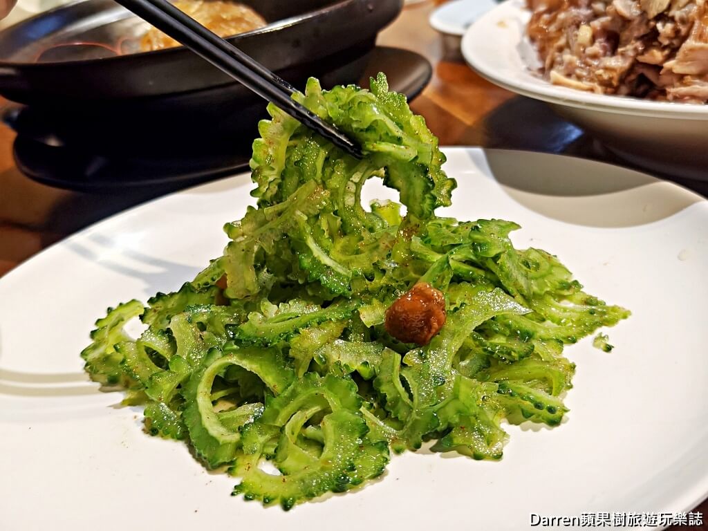 遺忘的故鄉月廬食堂