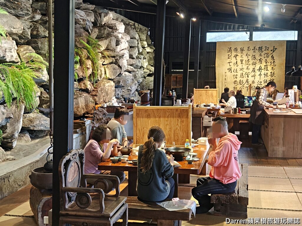 遺忘的故鄉月廬食堂