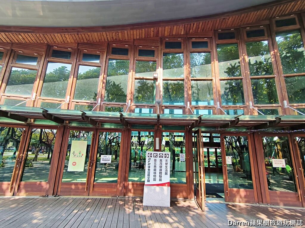 天使生活館