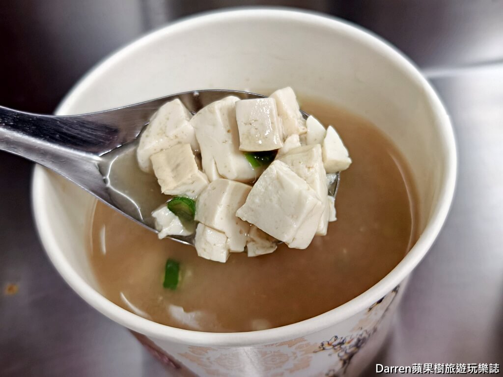 阿春媽媽涼麵店張春涼麵