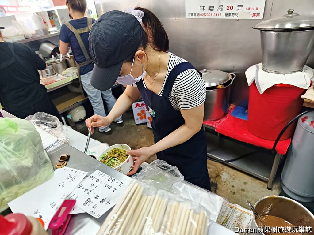 阿春媽媽涼麵店張春涼麵