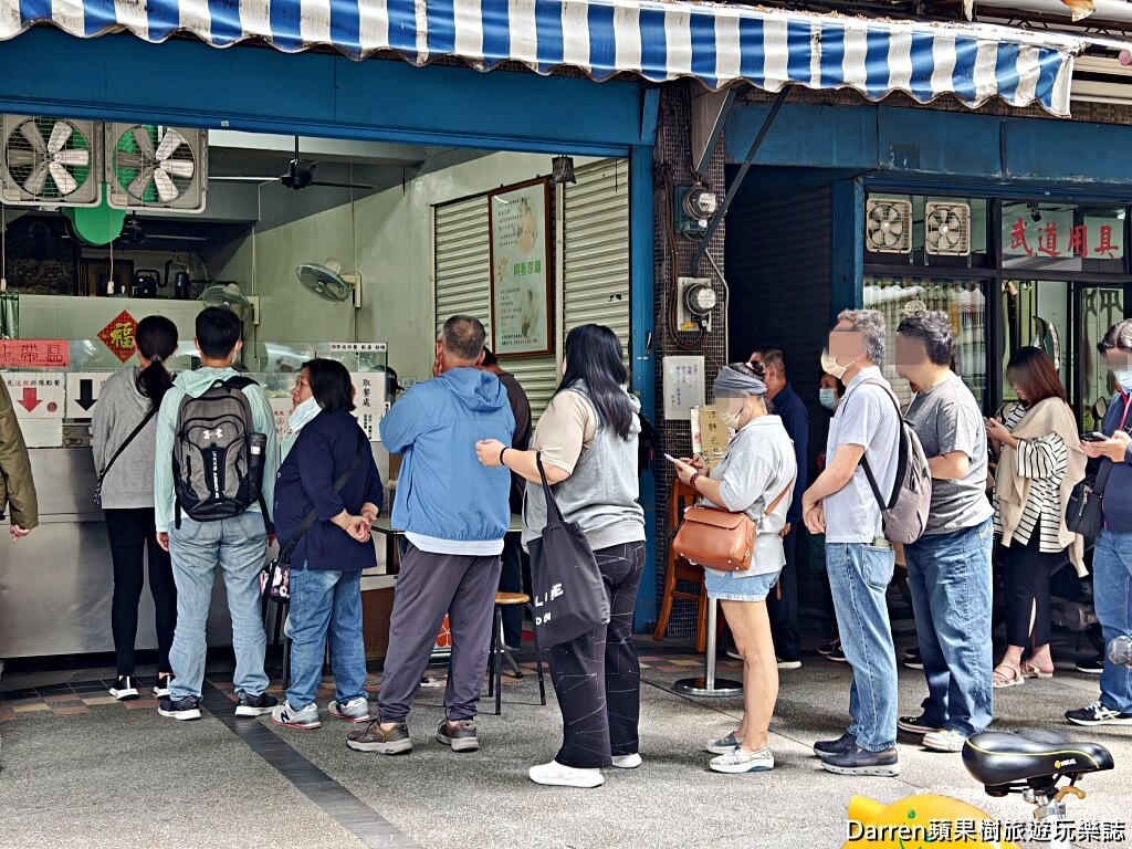 阿春媽媽涼麵店張春涼麵
