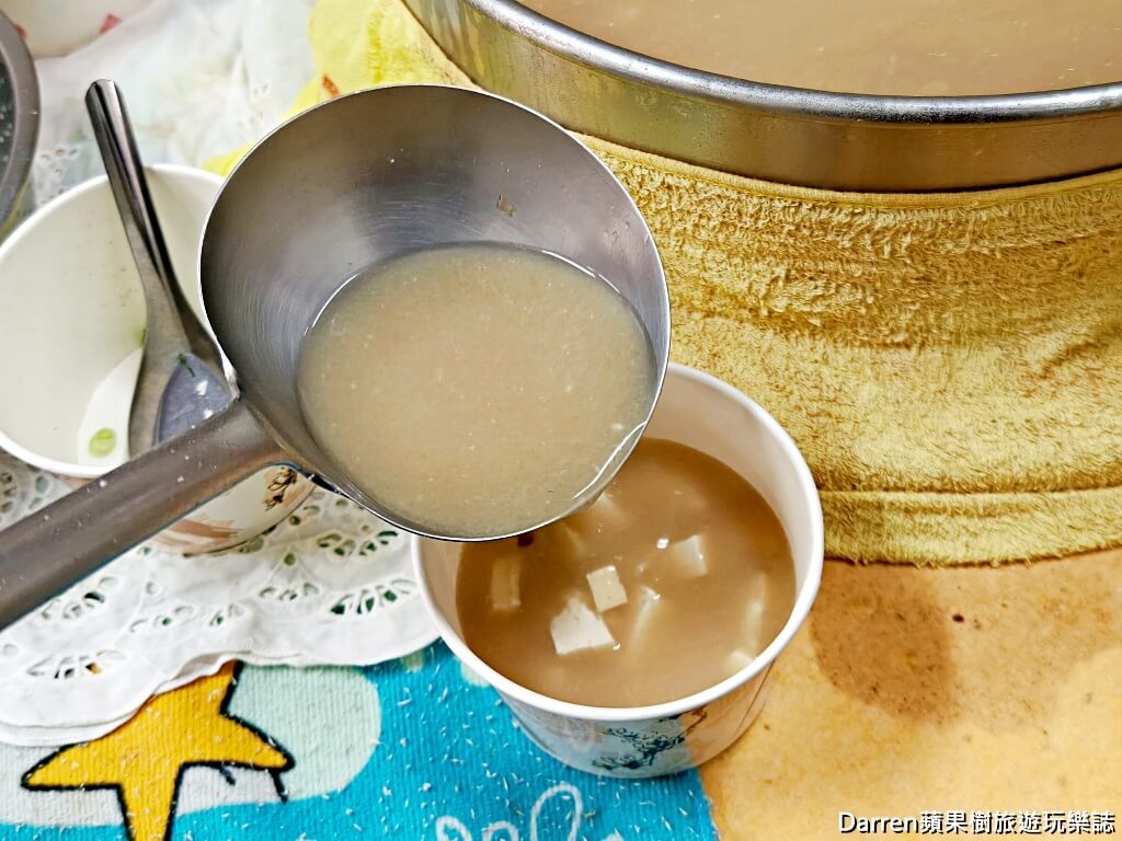 阿春媽媽涼麵店張春涼麵