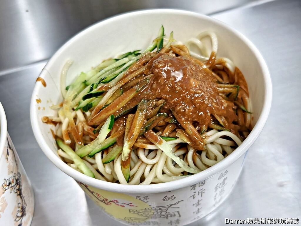 阿春媽媽涼麵店張春涼麵