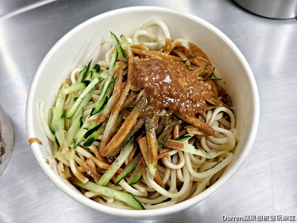 阿春媽媽涼麵店張春涼麵