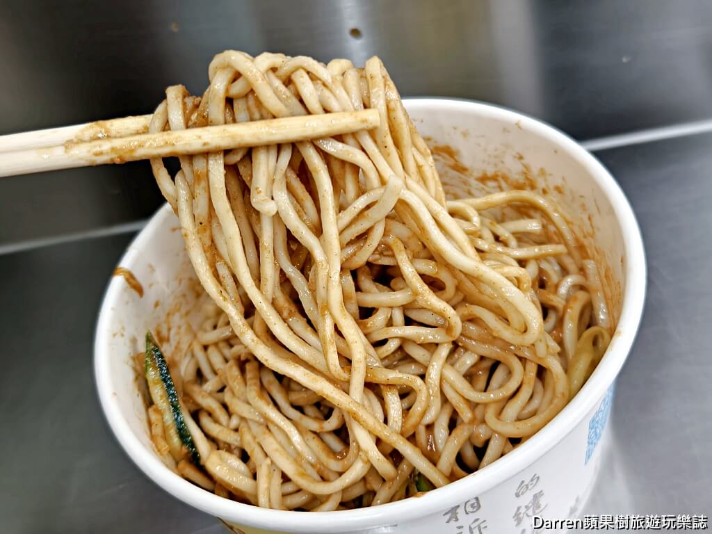 阿春媽媽涼麵店張春涼麵