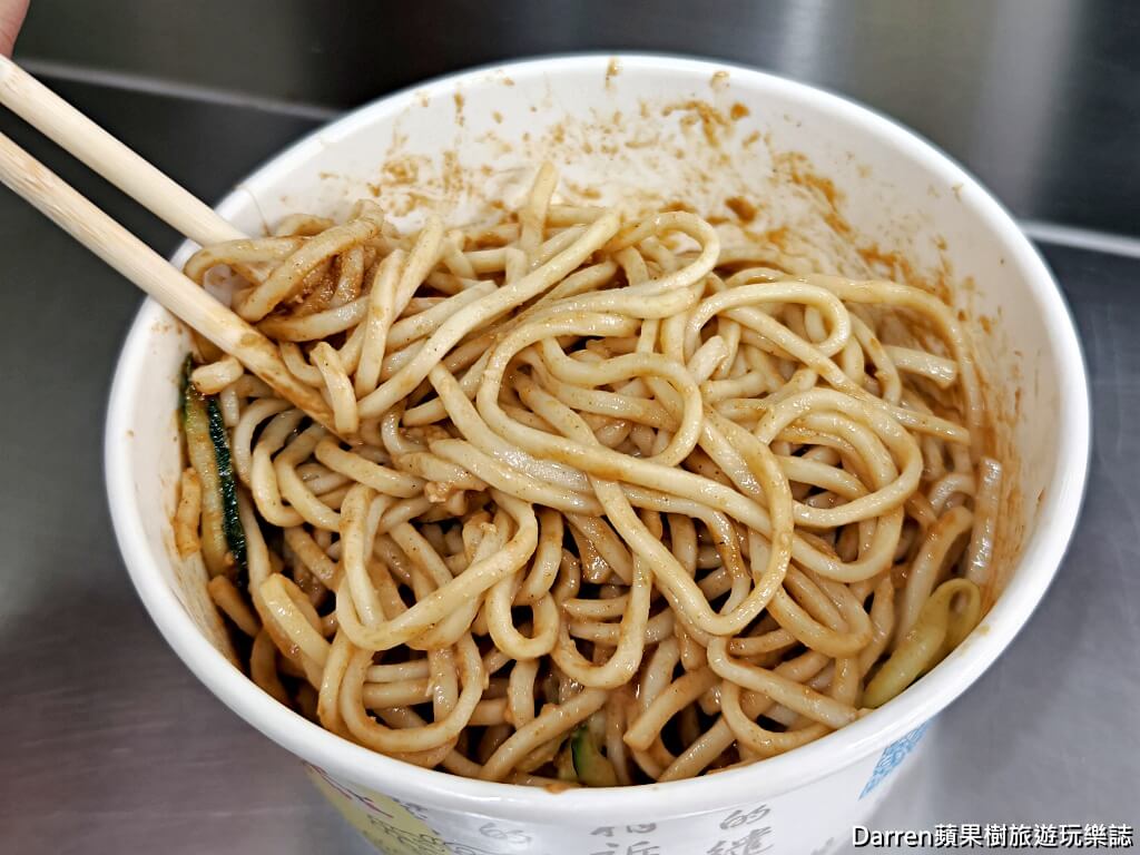 阿春媽媽涼麵店張春涼麵