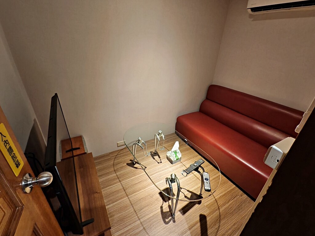 漫漫喫