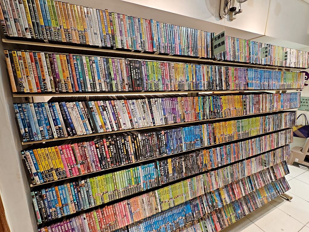漫漫喫