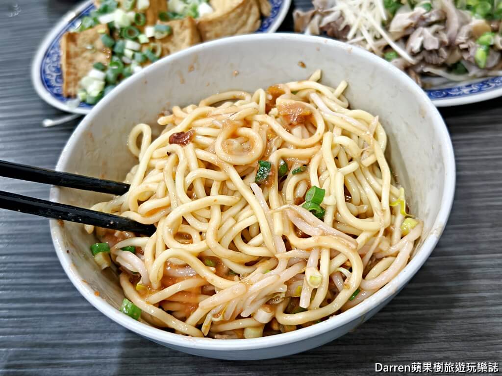 龜叟の什錦麵,永和美食