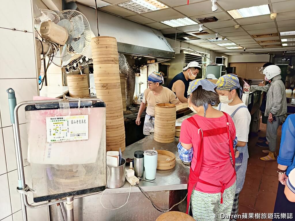 圓山老崔蒸包,中山區美食,台北小籠包,台北包子,台北美食,中山國小站美食