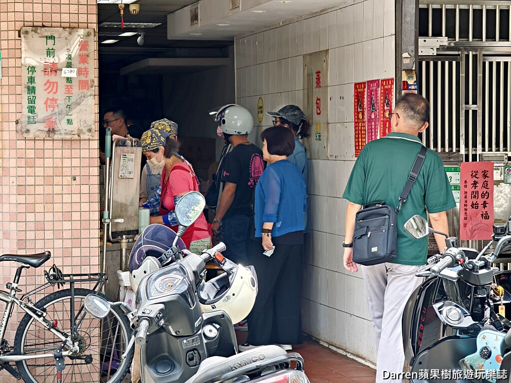 圓山老崔蒸包,中山區美食,台北小籠包,台北包子,台北美食,中山國小站美食