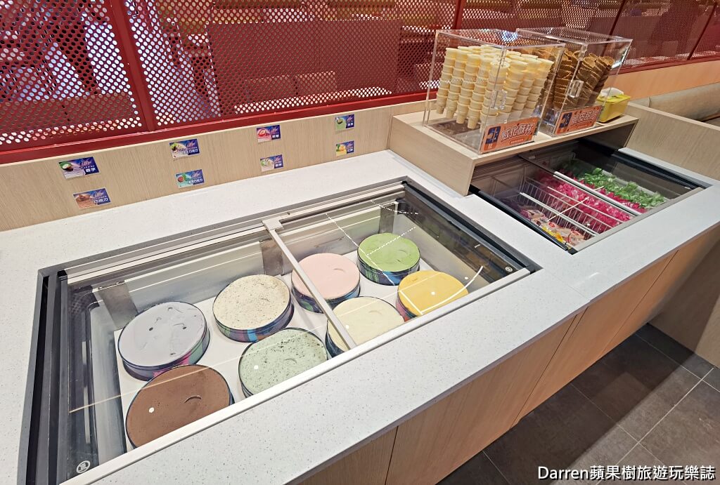 我家牛排板橋遠科店
